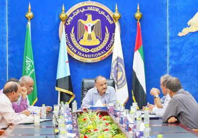 "اقتصادية الانتقالي" تطرح معالجات لأزمة مصافي عدن