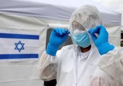  إسرائيل تُسجل 2001 إصابة جديدة بفيروس كورونا