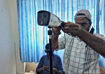 تشغيل كاميرات حرارية في مطار الريان وميناء المكلا