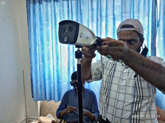 تشغيل كاميرات حرارية في مطار الريان وميناء المكلا