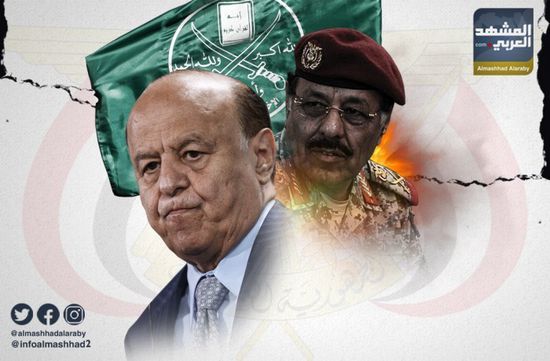 كيف تتآمر حكومة الشرعية على التحالف العربي؟ (تحليل)
