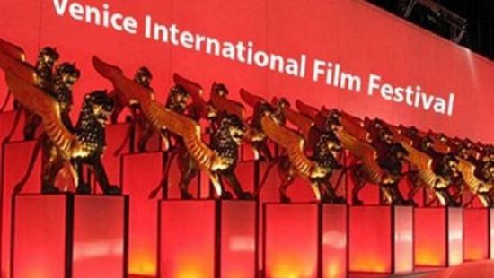القائمة الكاملة لأفلام الدورة الـ 77 لمهرجان فينسيا
