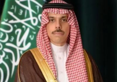  وزير الخارجية السعودي: الحل الليبي الليبي هو ما ينهي الاقتتال والتدخل الأجنبي