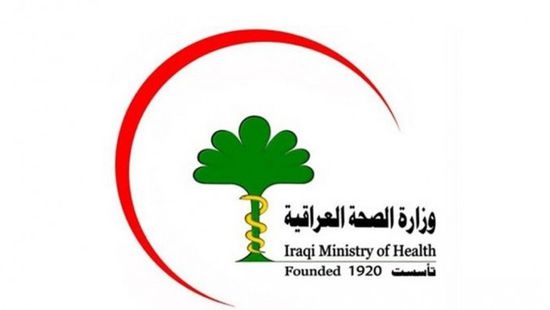  العراق يسجل 2968 إصابة جديدة بكورونا و68 وفاة 