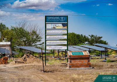 بتمويل سعودي.. مشروع لزيادة إنتاج آبار المناصرة 25%