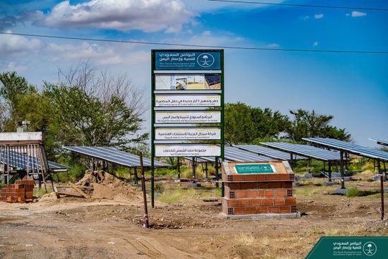 بتمويل سعودي.. مشروع لزيادة إنتاج آبار المناصرة 25%