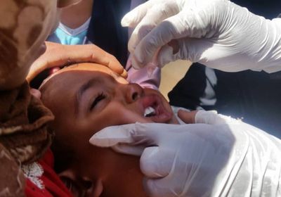 "الصحة العالمية" تنتهي من تطعيم مليون طفل ضد الشلل