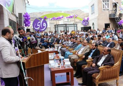 مليشيا الحوثي تسطو على شركة اتصالات جديدة