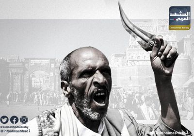 "الوطن": اتفاق الرياض يُحبط الداعمين للإرهاب الحوثي