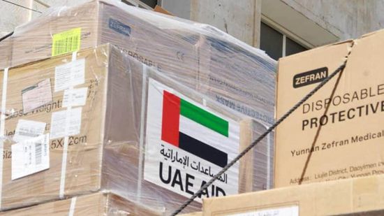للوقاية من كورونا.. "صحة المكلا" يستقبل مساعدات طبية إماراتية  