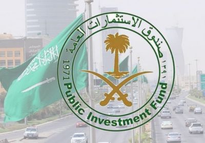  الاستثمارات السعودي يعلن انسحابه من صفقة شراء نيوكاسل
