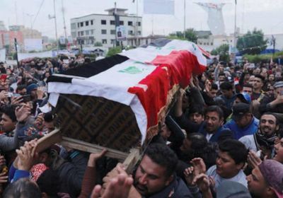 العراق: مصرع  560 من المحتجين وأفراد الأمن خلال الاحتجاجات حتى الآن 