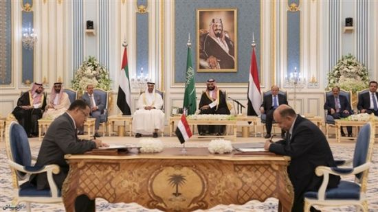 بومبيو يشيد بجهود السعودية في تسريع تنفيذ اتفاق الرياض