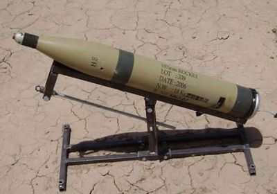  العثور على صاروخ كاتيوشا معد للإطلاق في منطقة جبور الشعارة ببغداد