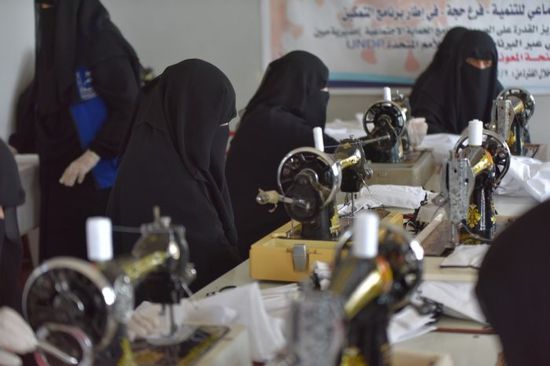 "الإنمائي": إنتاج 7500 كمامة و500 بدلة واقية بحجة