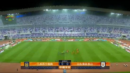 جيانجسو سونينج يتعادل مع شاندونج ليونينج في دوري السوبر الصيني