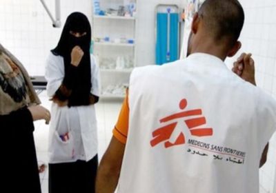 "أطباء بلا حدود" ترصد تراجعا بإجراءات التباعد الاجتماعي