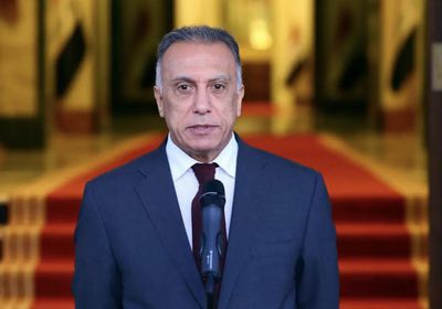 الكاظمي يعلن موعد إجراء الانتخابات البرلمانية المبكرة