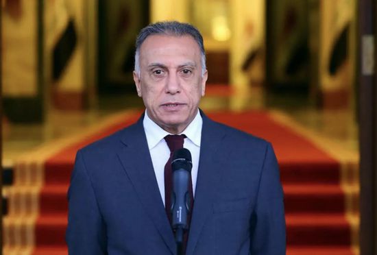 الكاظمي يعلن موعد إجراء الانتخابات البرلمانية المبكرة