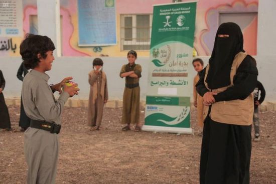 "سلمان للإغاثة" يتبنى برامج ترفيهية للأطفال الأيتام