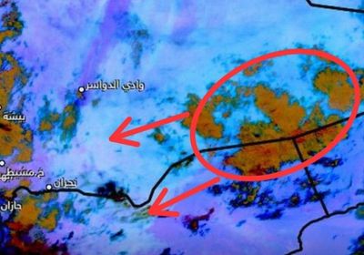 أمطار غزيرة على حضرموت خلال 48 ساعة