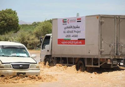 بالصور.. الإمارات توزع لحوم 2250 أضحية في حضرموت