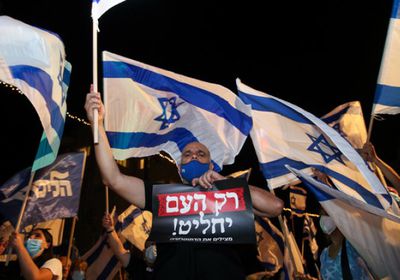 احتجاجات إسرائيلية تطالب باستقالة نتنياهو