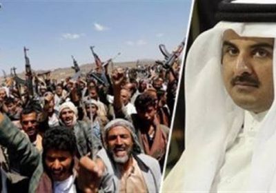 نشاط مشبوه لبنك قطر في صنعاء 