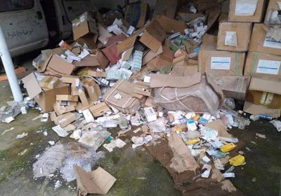 تركت المرضى لأوجاعهم.. مليشيا الحوثي تُتلف أدوية في إب