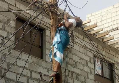 ماس كهربائي يودي بحياة عامل في لحج