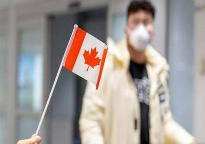  إصابات كورونا في كندا تتخطى 118 ألفًا