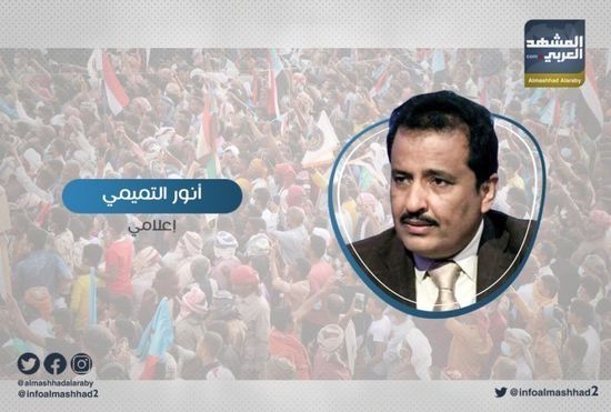 التميمي: علي محسن الأحمر إرهابي.. والمصريون لديهم أدلة على ذلك