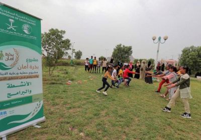 أنشطة ترفيهية لـ600 طفل يتيم خلال عيد الأضحى