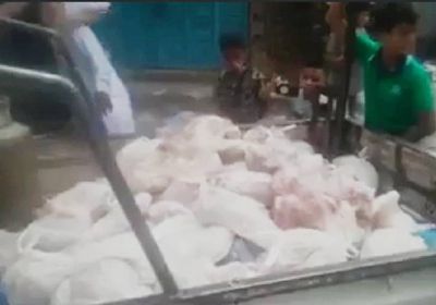 توزيع لحوم فاسدة بتعز ومطالب بمحاسبة المتورطين