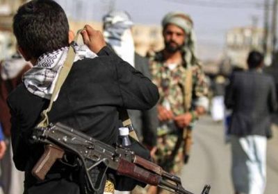 الشرق الأوسط: حملات حوثية لفرض جبابات وتجنيد عناصر
