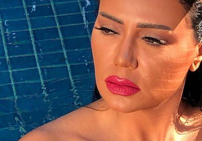 بسبب جلسة تصوير.. رانيا يوسف تتصدر حديث السوشيال ميديا (صور)