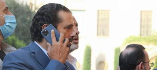  أضرار بالغة بمقر إقامة سعد الحريري ومستشاره يؤكد: "بألف خير"