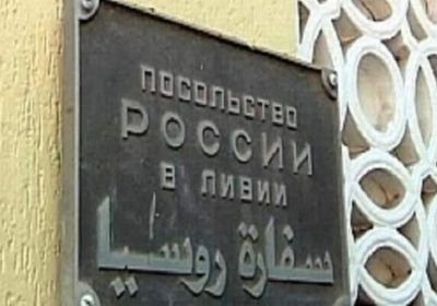 إصابة موظف بسفارة موسكو إثر انفجار بيروت اليوم