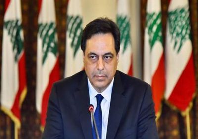 رئيس وزراء لبنان: ما حدث في بيروت لن يمر دون حساب 