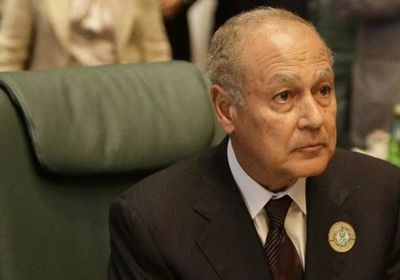 الجامعة العربية تدعو إلى التضامن مع لبنان بعد وقوع انفجار بيروت