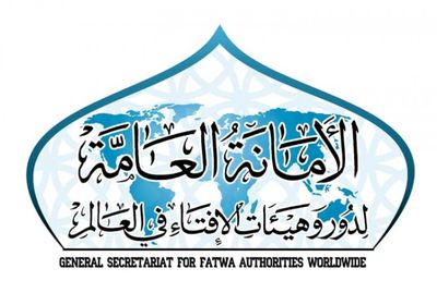  الأمين العام لدور وهيئات الإفتاء في العالم: خالص التعازي للأشقاء في لبنان