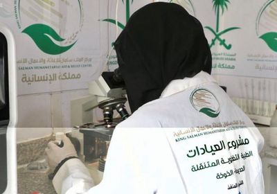 تخصصات نادرة بعيادات "سلمان للإغاثة" تعالج مرضى الخوخة