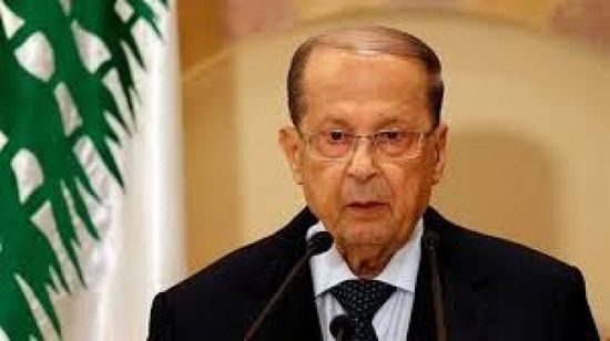 الرئيس اللبناني: مصرون على إجراء التحقيقات بشأن انفجار بيروت