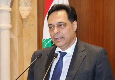 رئيس وزراء لبنان: عملية سريعة لمسح الأضرار وإصلاحها ببيروت