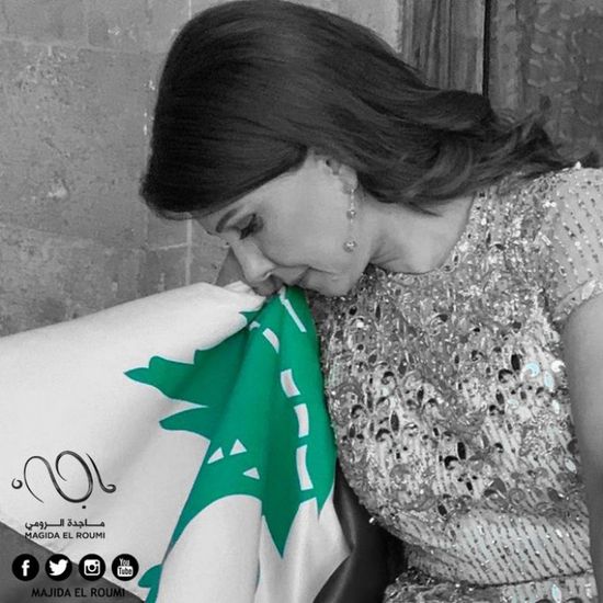 بعد الانفجار.. ماجدة الرومي :أكثر عيون حزينة هي عيون لبنان