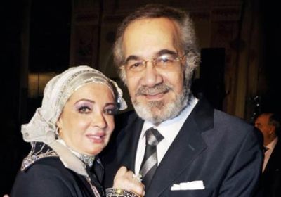 شهيرة عن مرض زوجها الفنان محمود ياسين :اشتد وملهوش علاج