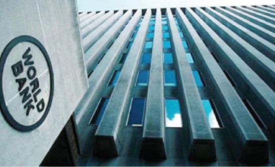  البنك الدولي: مستعدون لإجراء تقييم عاجل للأضرار الناجمة عن انفجار بيروت