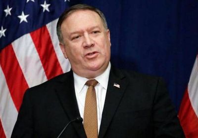 بومبيو: تسليح إيران للحوثي سبب استمرار نزاع اليمن