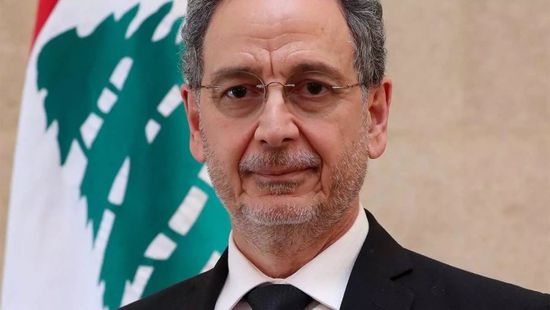  وزير الاقتصاد اللبناني: التعاون مع الصندوق الدولي الحل الوحيد لانقاذ البلاد