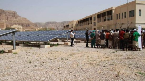افتتاح مشروع تشغيل آبار دوعن بالطاقة الشمسية